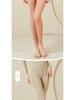 Women's Seamless Silk Velvet Leggings - Thermal, Slimming, and Perfect for Autumn & Winter