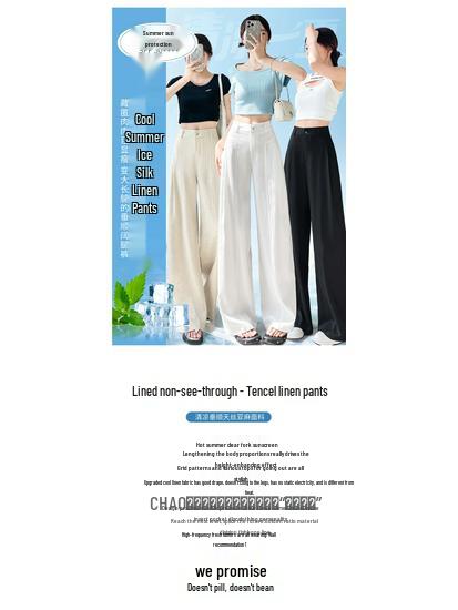 Women's High Waist White Linen Wide Leg Pants