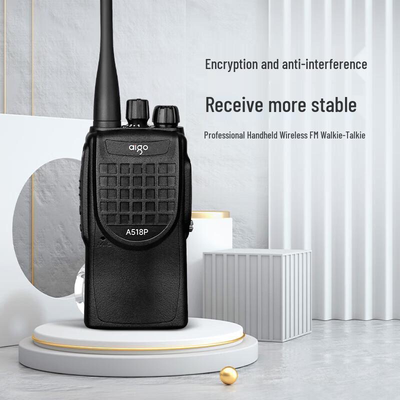 Aigo A518P Commercial Walkie-Talkie (CN Version)