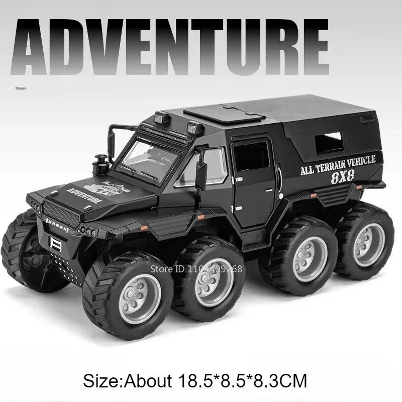 1:32 Skala Eroberer Schamane 8x8 ATV Auto Modell Spielzeug Druckguss Metall Polizei Gepanzertes Geländefahrzeug Modelle Sound Licht Kindergeschenk