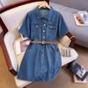 Retro Design Džínové A-liniové Letní Šaty s Krytím Bříška a Zeštíhlením Pasu, Krátký Rukáv