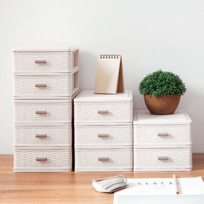 Multi-layer Japanese Rattan Storage Box Bedroom Small Things Storage Box Living Room Study Drawer Desktop Storage Box