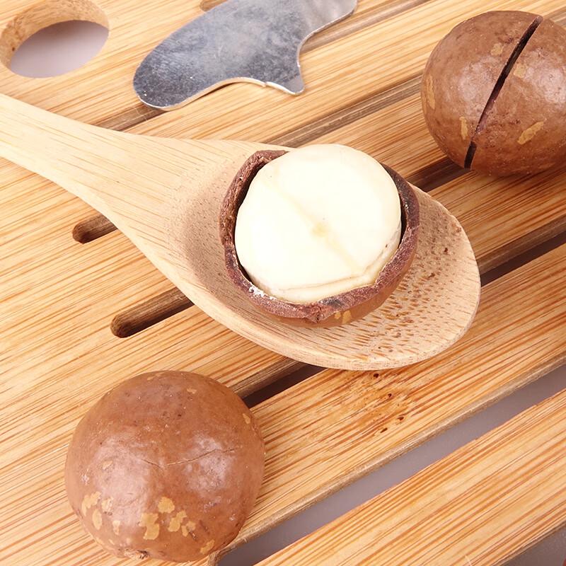 Shanyou Kremowy Smak Orzechów Makadamia 268g