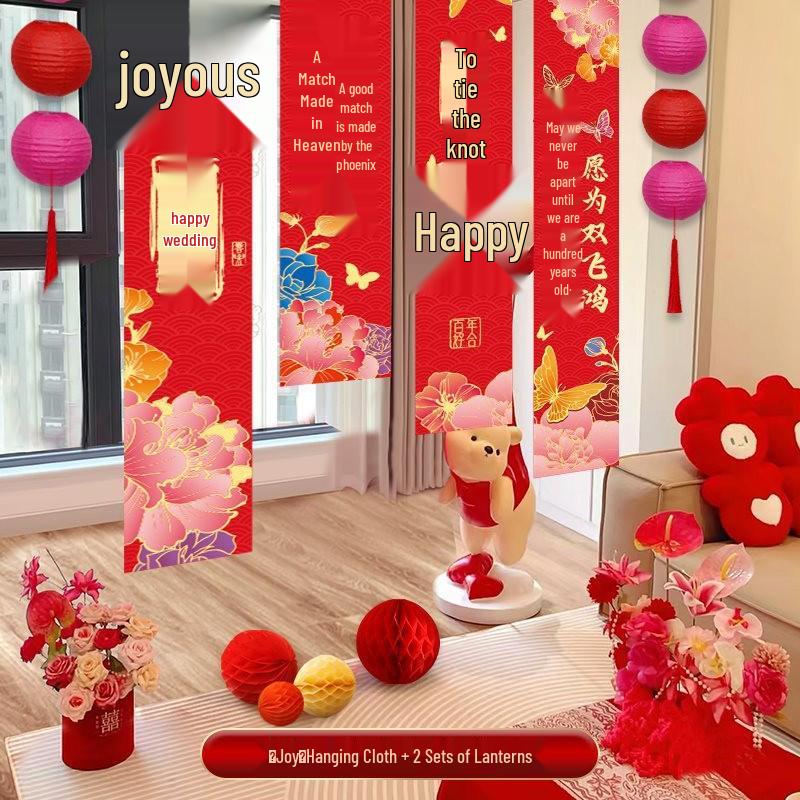 Double Happiness Wedding Decoration Set: Hanging Cloth Banner, Bedroom Curtains, and Pull Flowers