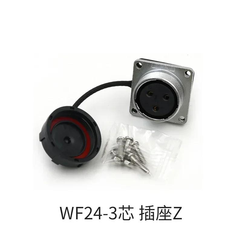 WEIPU WF24 TI/Z 2 3 4 9 10 12 19 Pin Aviation Electrical Signal M24 Power Connector Male Plug Female Socket Panel Mount