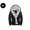 Men S Korean Style Fleece Lined Zip Up Hooded Sweatshirt For Casual Wear