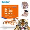 Tiger Patch Back Pain Joint Power Heat Plaster Knee Muscle Shoulder Body Stickers Chinese