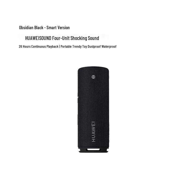 

Huawei Sound Joy 2 Portable Bluetooth Speaker CN plug (adapter included)