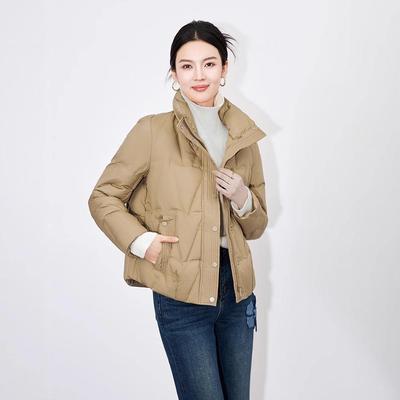 Popular Stand-up Collar 90% White Duck Down Fashion Temperament High-neck Short Down Jacket Women's Winter Jacket