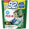 Ariel Gel Ball 4D Indoor Drying Super Mega Jumbo 92 Pieces P&G Refill, Size,