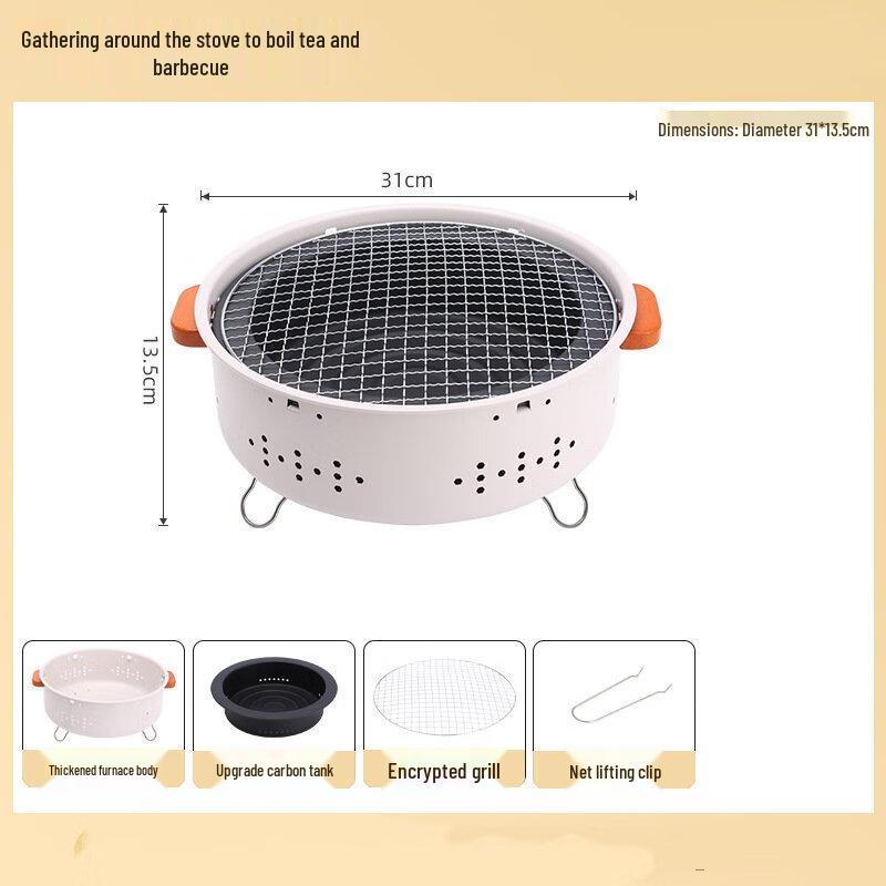 OEING Charcoal Tea & BBQ Grill Set