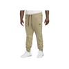 Nike Pantaloni Jogger Sportivi Tech Fleece Monocolore Leggeri Morbidi Vestibilità Slim Uomo Fondo Oliva FB8002-277