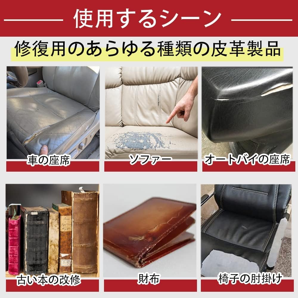 Large Synthetic Leather Repair 40cm X Sofa Repair for Leather Free Tears Sheet, 150cm, Tape, Waterproof, Soft, Adhesive, Durable, Self-Adhesive, Bags,