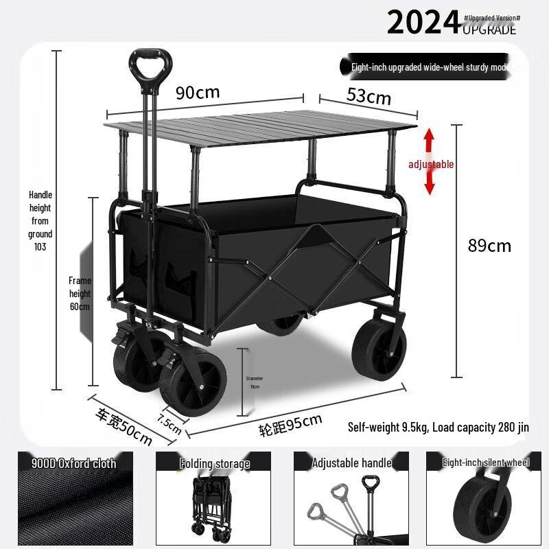 Lightweight Folding Outdoor Utility Wagon