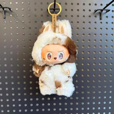 Milk Vinyl Plush Doll Pendant Cute Doll Blind Box Girl