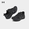 Under Armour HOVR Unisex Outdoor Trail Running & Hiking Shoes