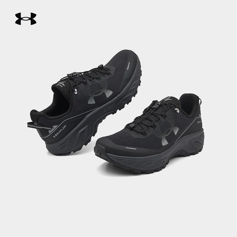 Under Armour HOVR Unisex Outdoor Trail Running & Hiking Shoes