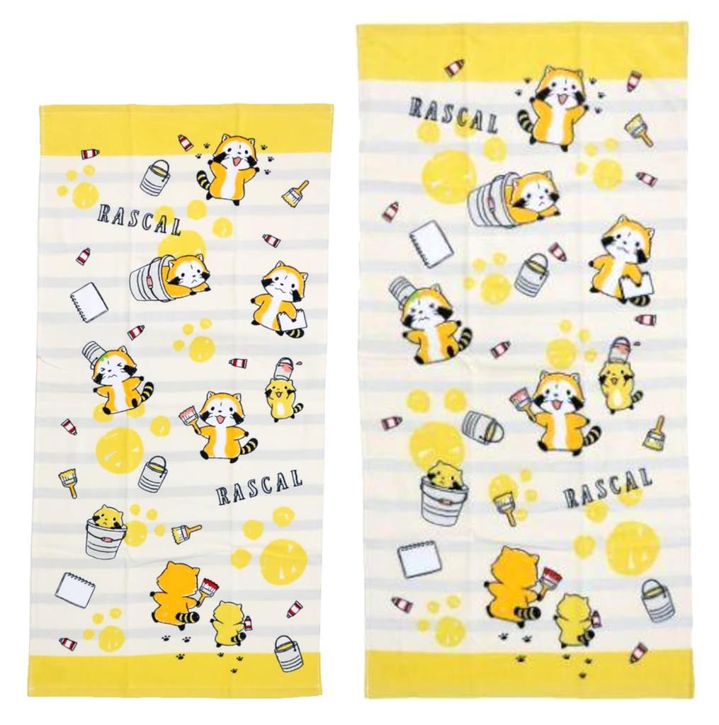 Hayashi Rascal the Raccoon Junior Bath Towel Bath Towel Set Colorful Day & 2-Pattern (Shirring Yellow)