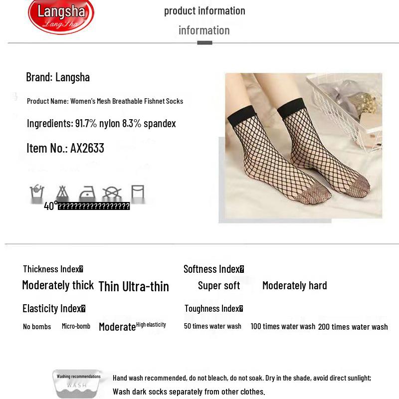 Langsha Women's Black Fishnet Mesh Short Stockings - Ultra-thin Summer Style, Trendy and Versatile Socks