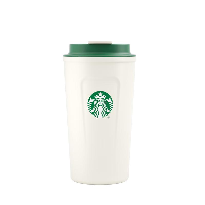 Starbucks Summer Beach Dolphin Ceramic Mug