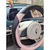 YUNZLAN Stylish Cute Cat Steering Wheel Cover for Women Girl,Leather Auto Car Steering Wheel Cover Universal Fit 15 Inch Car Interior Accessories