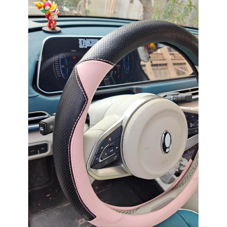 YUNZLAN Stylish Cute Cat Steering Wheel Cover for Women Girl,Leather Auto Car Steering Wheel Cover Universal Fit 15 Inch Car Interior Accessories