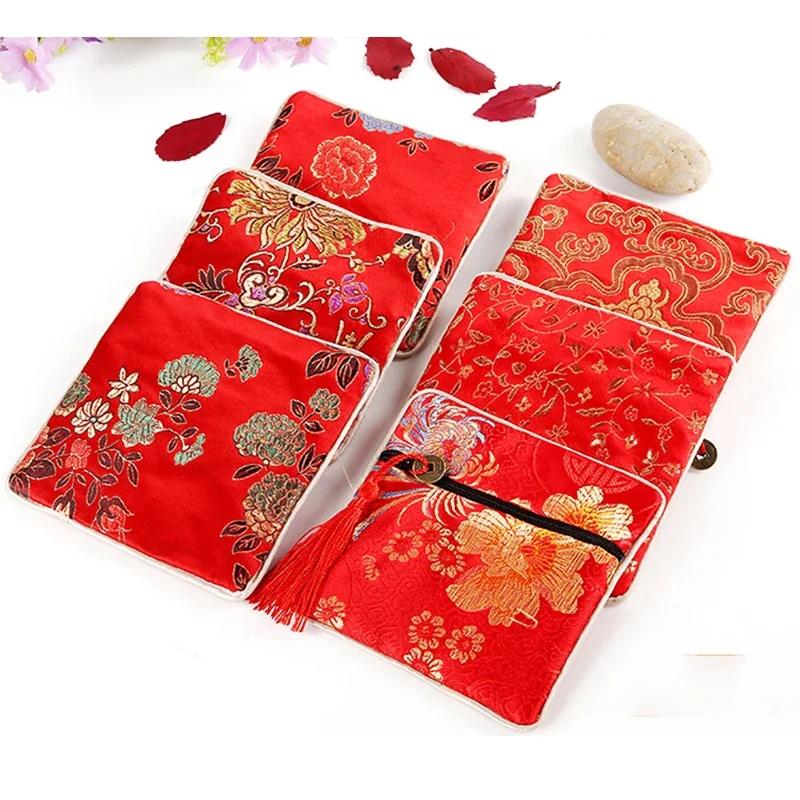 Chinese Brocade Jewelry Bag Handmade Silk Embroidery Padded Small Zipper Tassel Jewelry Organizer Storage Pouch Satin Gift Bag