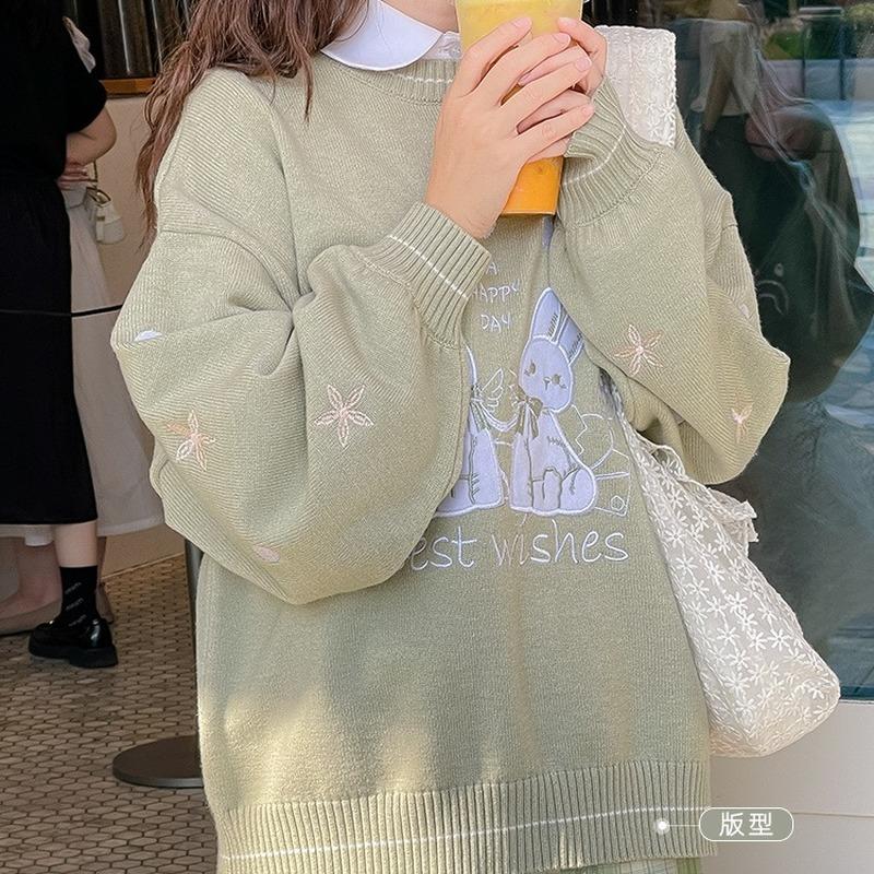 Kawaii Cartoon Cute Knitted Sweater Women Japanese Style Preppy Oversize Green Long Sleeve Jumper Female Korean Tops