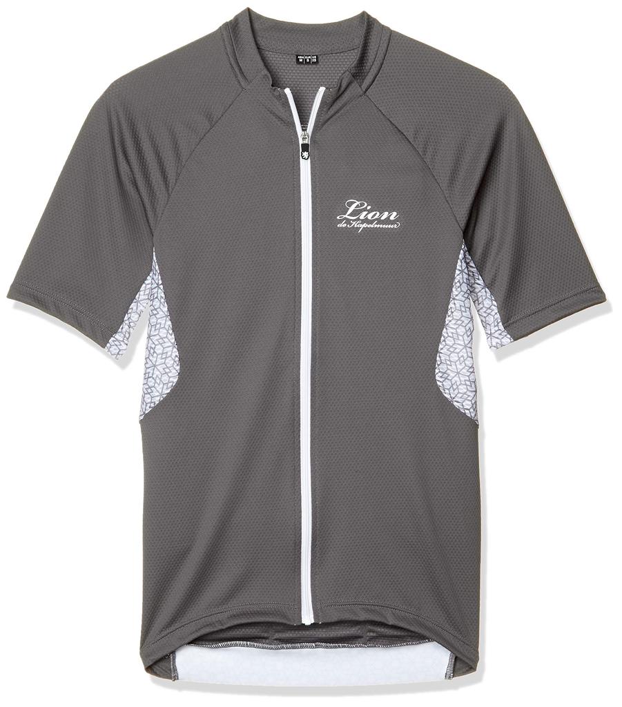 Lion De Capelmuur Gazelle Short Sleeve Japan Size XS To Japanese Size Jersey, Gray, Lihs059, (equivalent XS)