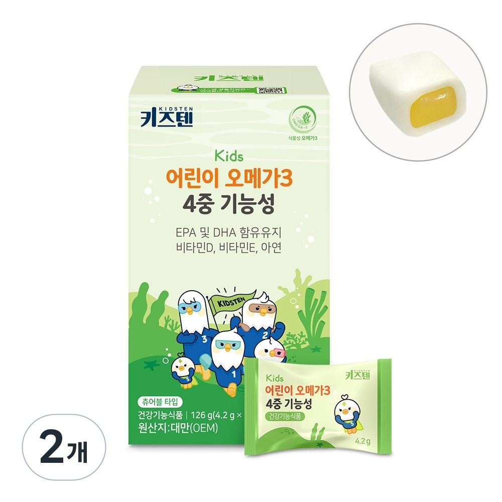 KidsTen Plant-Based Children's Omega-3 Quadruple Function DSM Ingredient Delicious Chewable Jelly 126g 2 pcs 30 Tablets