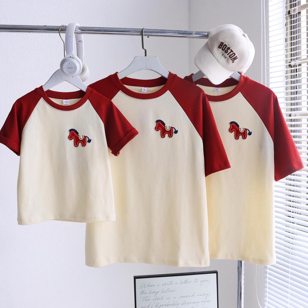 Embroidered Year of the Horse Family Tees: Stylish Parent-Child Matching T-shirts for Mother and Son