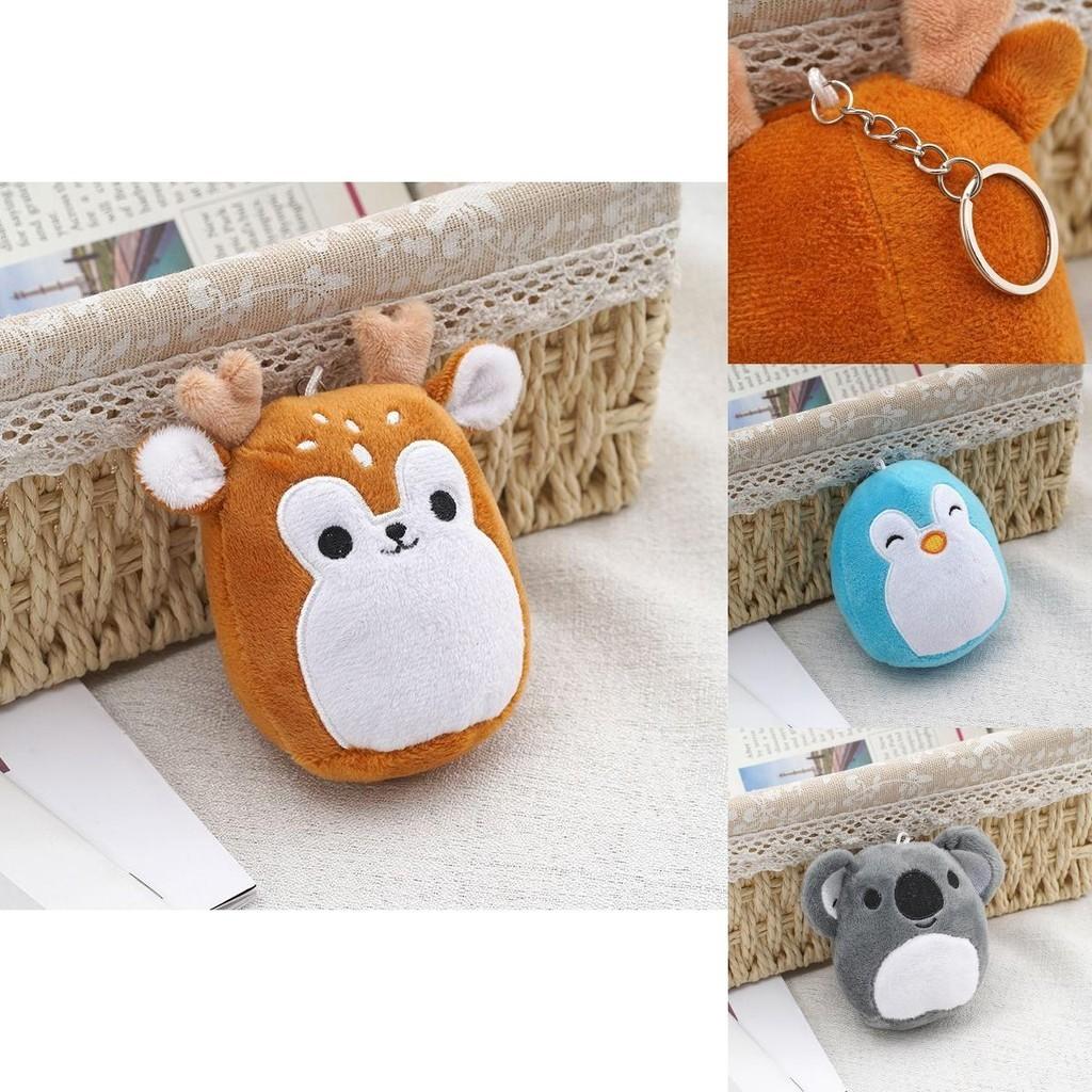 Super Soft Squishallow Keychain Animal Koala Plush Stuffed Toy Gift For Kids