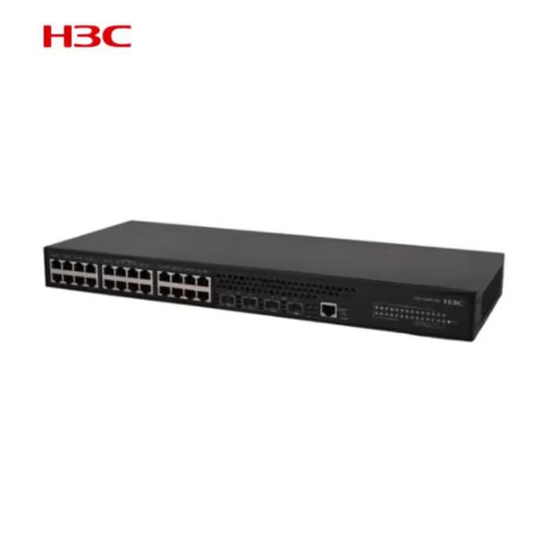 H3C Full Gigabit Layer 2 Smart Managed Enterprise Switch