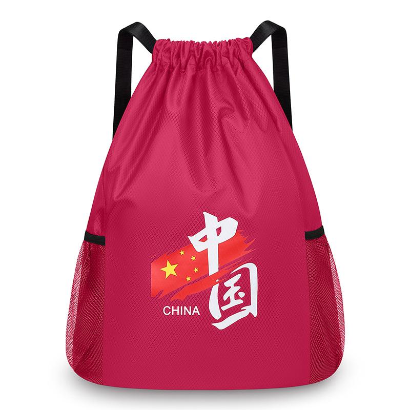 Waterproof Sports Gym Bag Drawstring Bag Beach Swimming Basketball Dance Yoga Bag