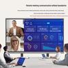 Qinguan Interactive Flat Panel Display (CN version)
