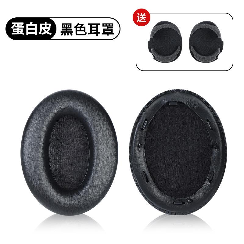 Replacement Earpads for Sony MDR-1000X XM2 XM3 XM4 XM5 Headphones Memory Foam Ear High Quality Earpads Headset Leather Case