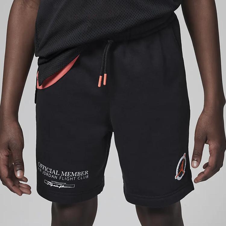 Jordan Kids Shorts Moderate FQ0778-045