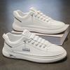 Spring Men's Shoes New Breathable Men's Versatile Platform Sports Shoes Casual Board Shoes