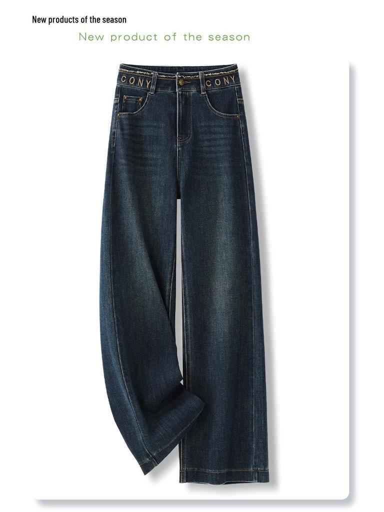 Women's High-Waisted Dark Blue Retro Wide-Leg Jeans - Spring 2025 Slimming Straight-Leg Pants