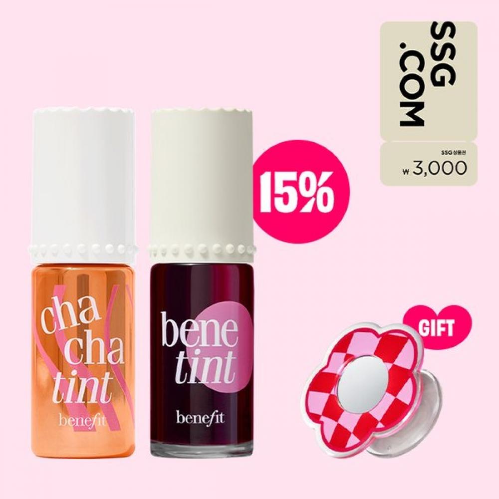 Benefit Single 15 Off Lip Cheek Duo Choose 1 Of 5 FLORATINT DUO