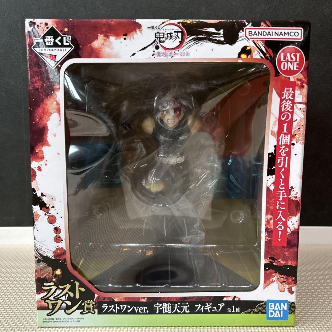 

[USED] Last One ver. Tengen Uzui figure