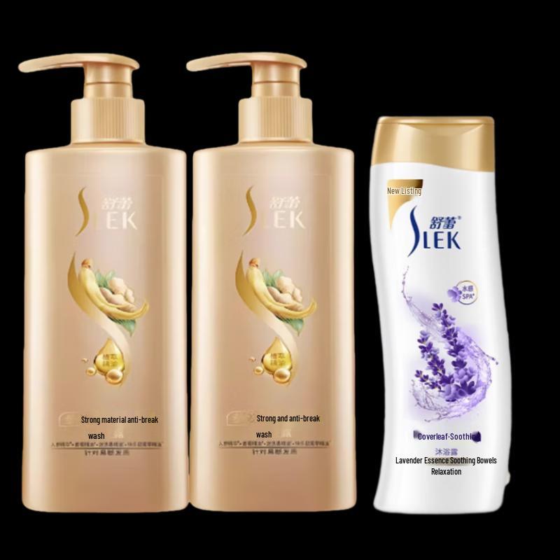 Sunsilk Ginseng Ginger Shampoo Twin Pack & Lavender Shower Gel