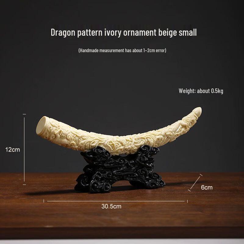 Цянь Юй Легкая Роскошь Китайский Стиль Смола Украшение