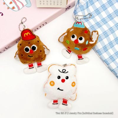 Cartoon Cookie Plush Squeaky Keychain Charm