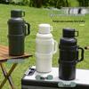 Changqi Large Capacity Portable Insulated Flask