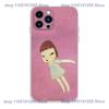 Cute Y-Yoshitomo Nara Phone Case For iPhone 17,16,15,14,13,12,11 X,Plus,Pro,Max,XR,Plus,E,Mini Transparent Soft Cover