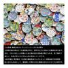 Japanese Warehouse Plate Stylish Kutani Ware Lucky Bean Plate Six Gourds (No Disease) Ceramic Small Plate Serving Plate Brand Japanese Tableware