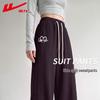 Warrior Women's Korean Casual Straight Leg Sports Pants