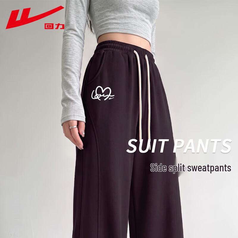 Warrior Women's Korean Casual Straight Leg Sports Pants