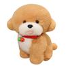 Sitting Simulation Dog Plush Toys Soft Stuffed Animals Puppy Doll Red Bell Puppy Dolls  Home Decor